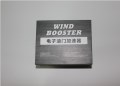電子油門加速器1