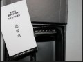 電子油門加速器b