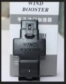 電子油門加速器e