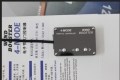 節(jié)氣門控制器6