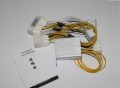 銳志波箱電腦2