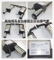 馬自達(dá)睿翼左右單出