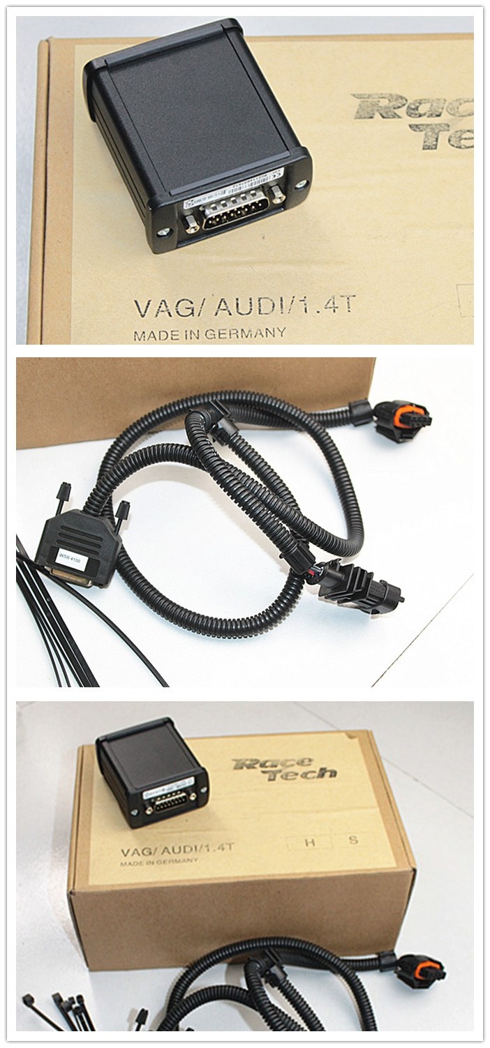 奧迪 大眾全線1.4T外掛電腦