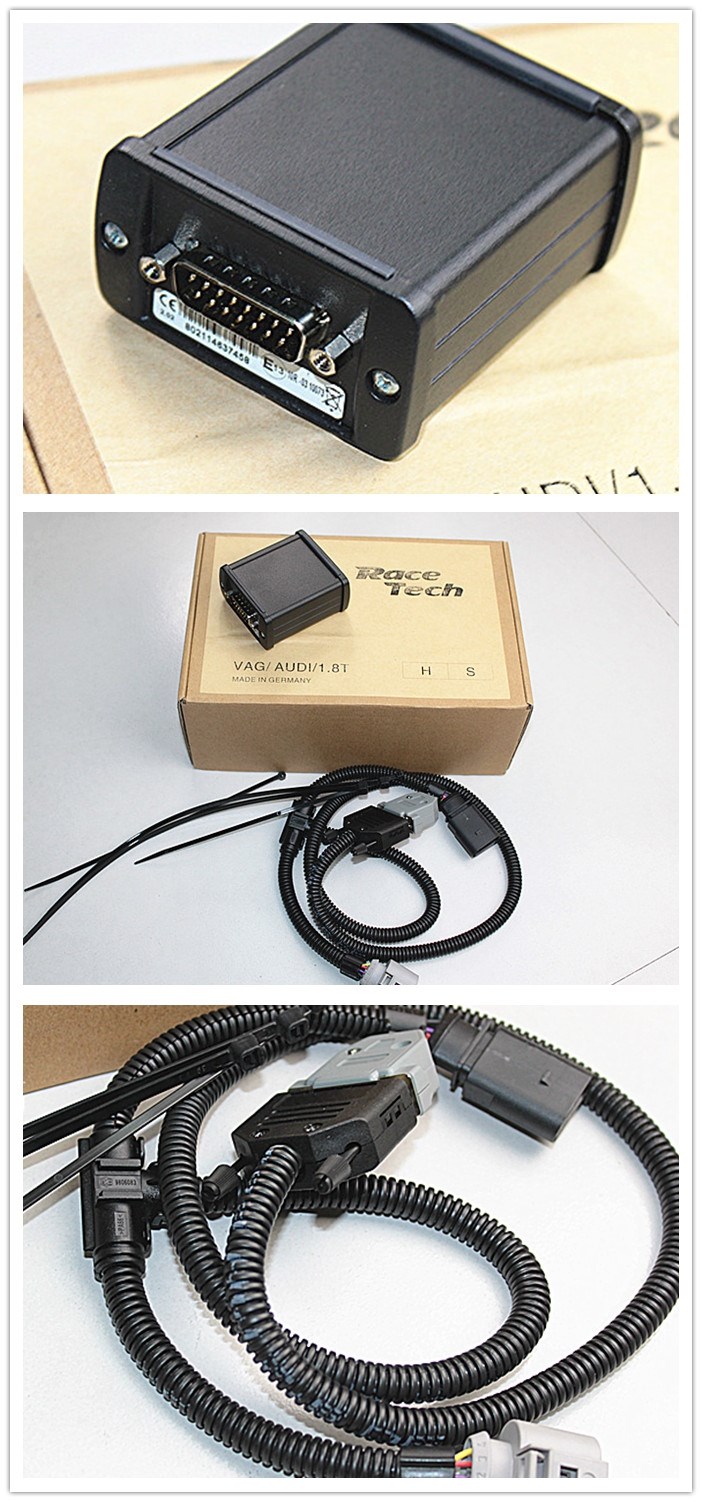 奧迪 大眾全線1.8T外掛電腦