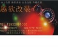 ?？怂?></a></div>
<h3 class=
