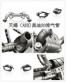 8231fcdbe7f5477da06e0d3ce28af2d6_PortalHIRes_副本