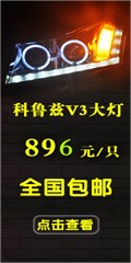 天一輪轂17寸