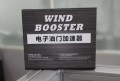 2012020615403927783