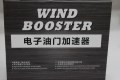 2012020615403959507