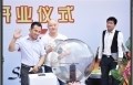 個人好