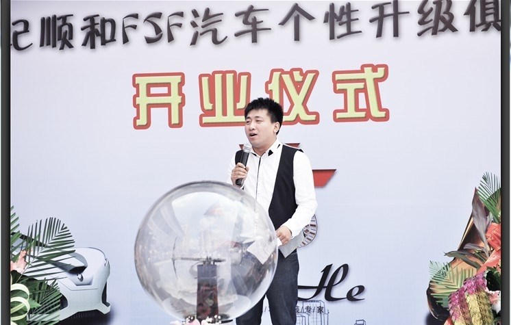 好6  5