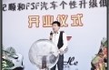 好6  5