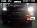 北京馳遠(yuǎn)改燈 奧迪Q7改燈 老款改新款