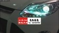 北京改燈 新款福克斯改燈 淚眼氙氣燈北京改燈 新款?？怂垢臒?淚眼氙氣燈