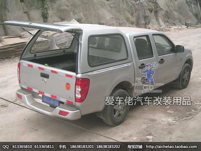 長(zhǎng)城風(fēng)駿皮卡貨箱蓋打開(kāi)圖