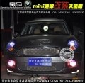 寶馬迷你天使眼惡魔眼改裝2