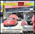 奧迪TT車燈改裝LED淚眼雙色燈帶轉向功能3