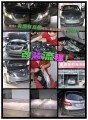 別克新GL8車燈改裝雙光透鏡氙氣燈4遠光2近光2