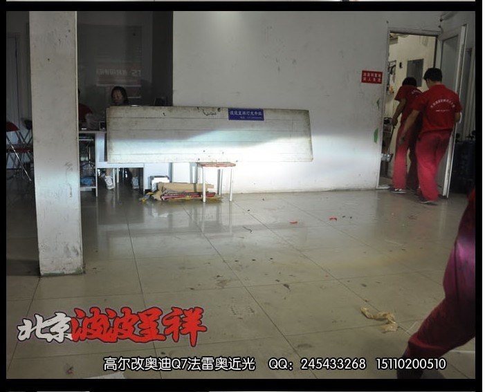 【新疆金科燈改】克拉瑪依 途勝升級(jí)超級(jí)Q5光透鏡套裝案例