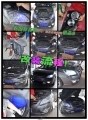 現(xiàn)代悅動車燈改裝雙光透鏡氙氣燈