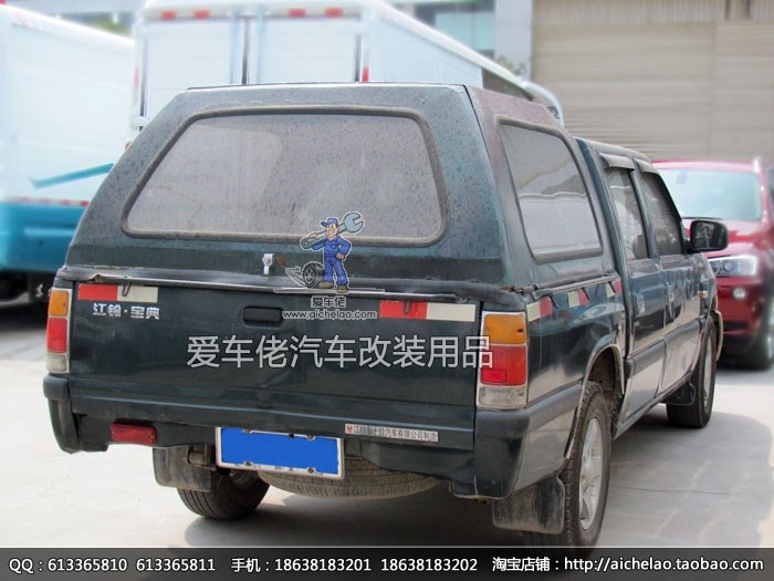 本田鋒范升級(jí)簡裝Q5雙光透鏡透鏡套裝+超級(jí)天使眼