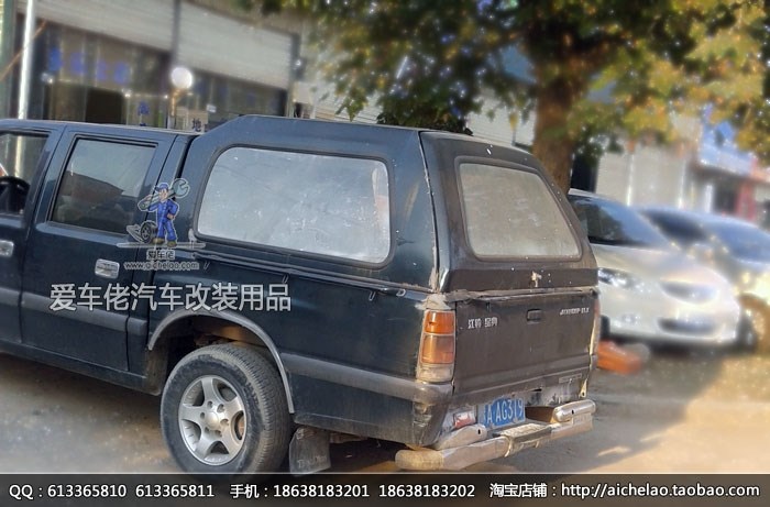本田鋒范升級(jí)簡裝Q5雙光透鏡透鏡套裝+超級(jí)天使眼
