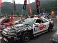 2012年溫州漂移賽事