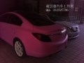 IMG_20120929_150620_0_副本