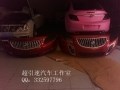 IMG_20120929_095640_0_副本