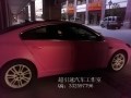 IMG_20120929_170320_0_副本