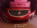 IMG_20120929_095649_0_副本