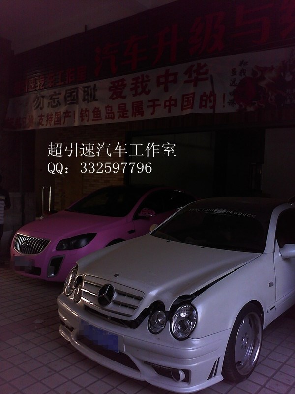【新疆金科燈改】烏魯木齊改燈 科魯茲升級新款雙U型天使眼 LED淚眼 探路澤大燈總成
