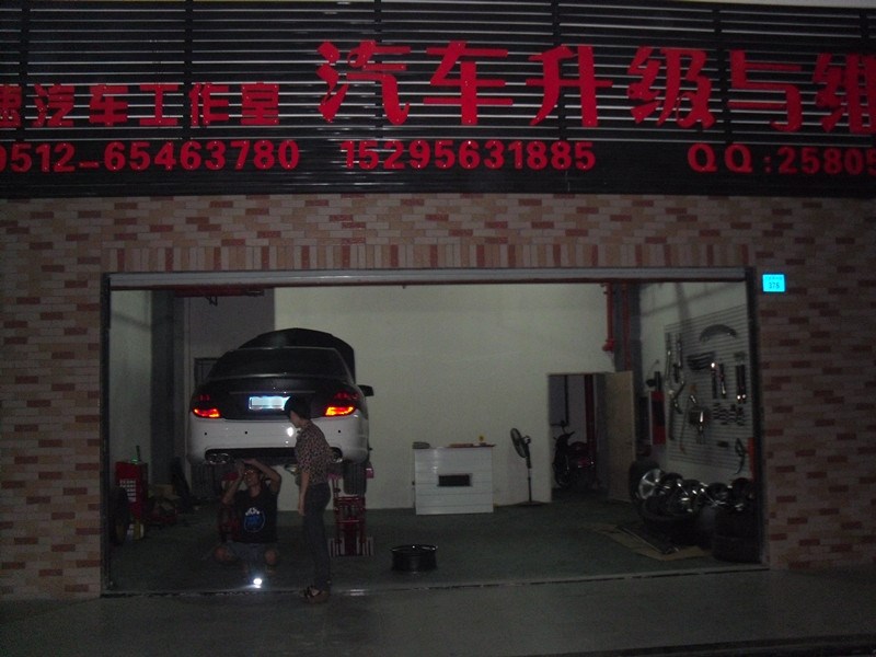 【新疆金科燈改】烏魯木齊改燈 科魯茲升級新款雙U型天使眼 LED淚眼 探路澤大燈總成