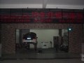 SDC15073_副本