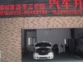 SDC15092_副本