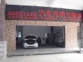 SDC15088_副本