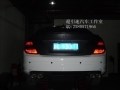 SDC15083_副本