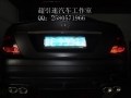 SDC15106_副本