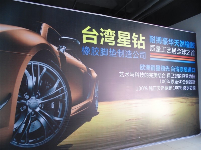 三菱帕杰羅V73 雙天使眼 LED淚眼 雙光透鏡 龍鼎大燈總成