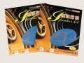 QD極品系列QD1832喇叭伴侶