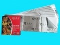 JLP1808抗震王（長(zhǎng)的）