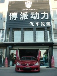 【新疆改燈】[德系案例] 新疆改燈 大眾途觀升級(jí)歐版LED雙光透鏡總成案例