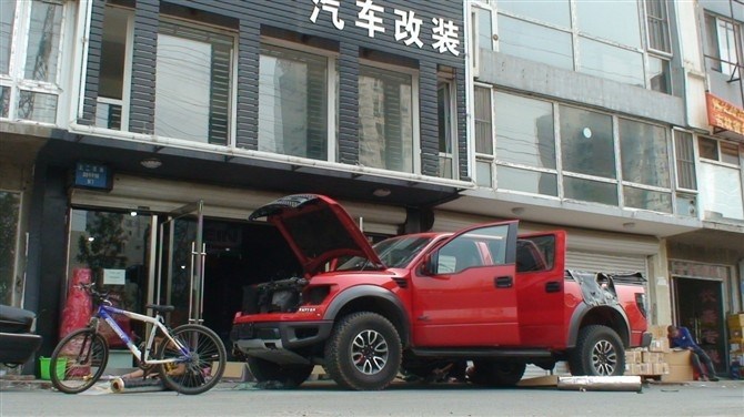 猛禽大燈改裝  沈陽汽車改裝 沈陽博派動力