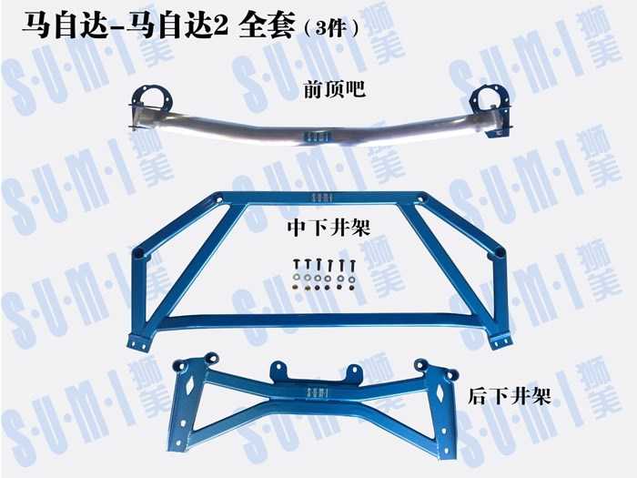 [日系案例] 尼桑逍客升級雙U型天使眼雙光透鏡龍鼎大燈總成