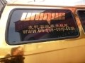 SAM_0233