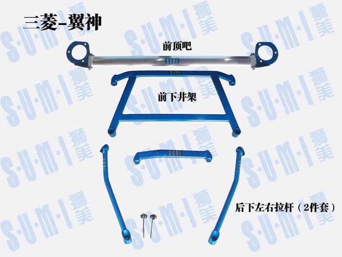 [日系案例] 尼桑逍客升級雙U型天使眼雙光透鏡龍鼎大燈總成