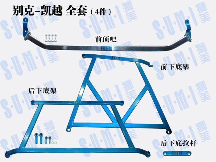 [美系案例] 道奇酷威低調(diào)升級超級Q5雙光透鏡套裝