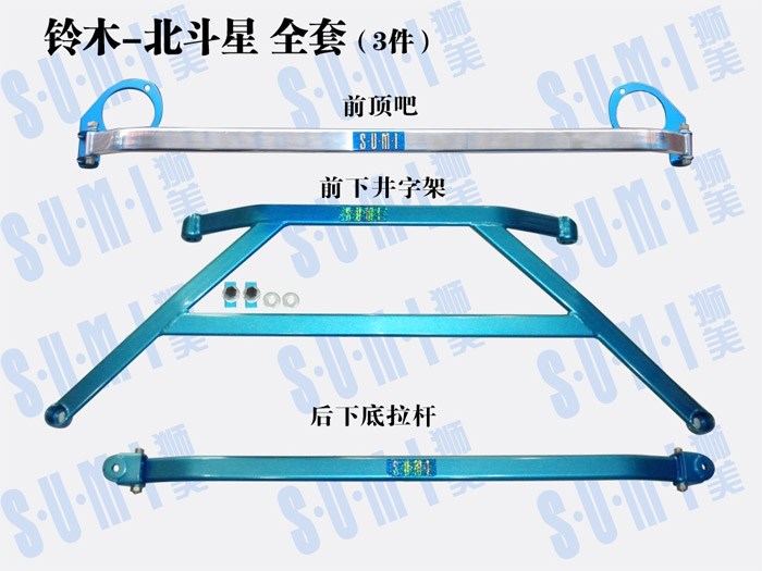 [美系案例] 道奇酷威低調(diào)升級超級Q5雙光透鏡套裝