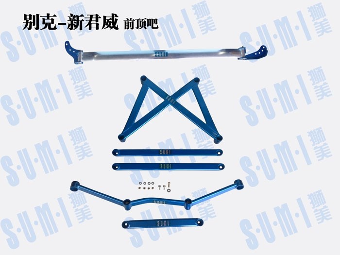 [日系案例] 尼桑逍客升級雙U型天使眼雙光透鏡龍鼎大燈總成