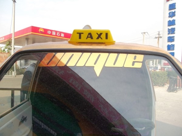 [美系案例] 福特?？怂筍T升級新款LED燈帶天使眼雙光透鏡大燈總成